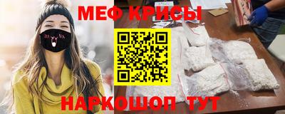 кокаин премиум Кунгур