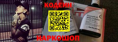 мяу мяу мука Кулебаки