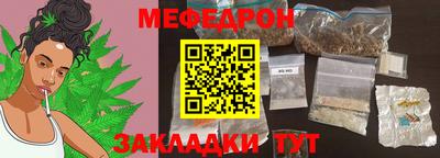 эйфоретик Лесосибирск