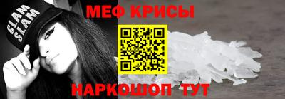 героин Ливны