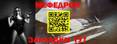 героин Ливны