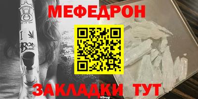 эйфоретик Лесосибирск