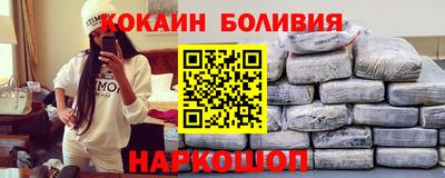 мяу мяу мука Кулебаки