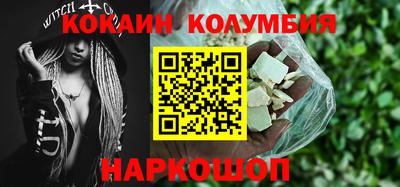 стафф Ликино-Дулёво