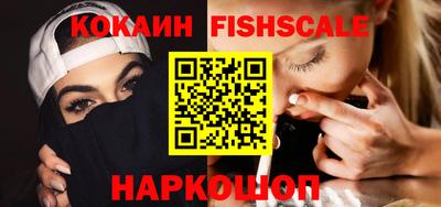 скорость Кумертау