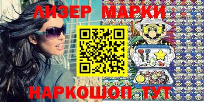 скорость Кумертау