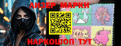 кокаин премиум Кунгур