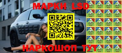 героин Ливны
