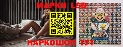 героин Ливны