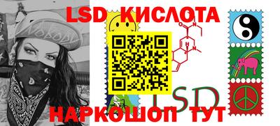 скорость Кумертау