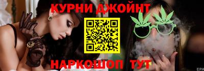 кокаин премиум Кунгур