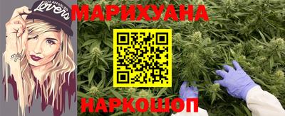 эйфоретик Лесосибирск