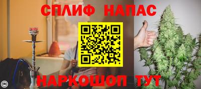 эйфоретик Лесосибирск