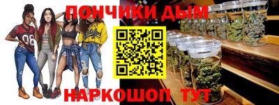 скорость Кумертау