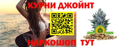 стафф Ликино-Дулёво