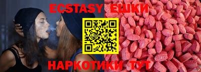 кокаин премиум Кунгур
