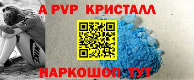 скорость Кумертау