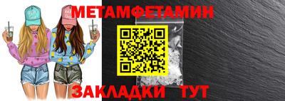 кокаин премиум Кунгур
