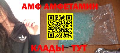 стафф Ликино-Дулёво