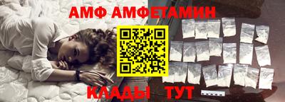 мяу мяу мука Кулебаки