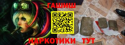 скорость Кумертау