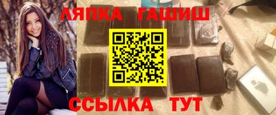 эйфоретик Лесосибирск