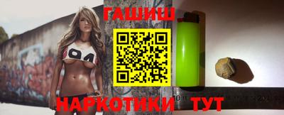 мяу мяу мука Кулебаки