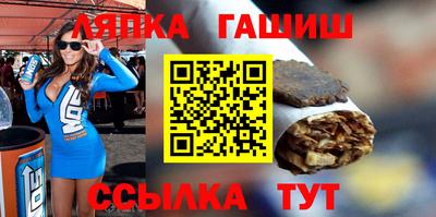 мяу мяу мука Кулебаки