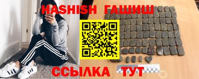 мяу мяу мука Кулебаки