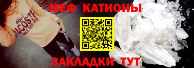 кокаин премиум Кунгур